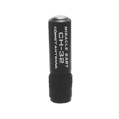 Comet Dual-Band HT Antennas CH-32