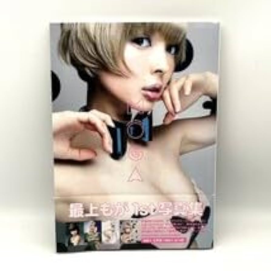 最上もが  でんぱ組.inc  写真集　サイン付き Amazon.co.jp: でんぱ組 写真集『でんぱ組.inc Official