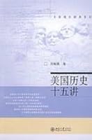 fifth in U.S. history to tell 7301120362 Book Cover