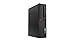 Produktbild Lenovo - PC Desktop Desktop M75S RYZEN 5 PRO 3400G 256GB SSD 8GB DVD-RW W10P FR