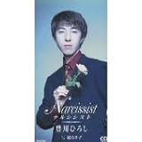 �i���V�V�X�g