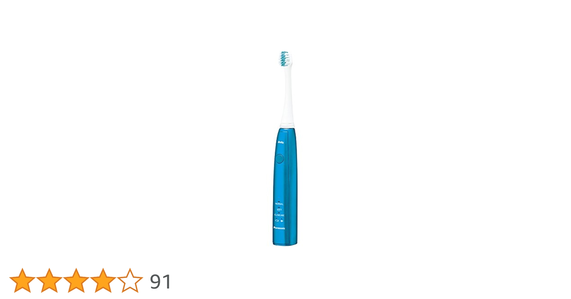 Amazon.co.jp: パナソニック 電動歯ブラシ ドルツ 青 EW-DL53-A
