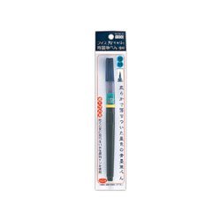 Pinceau à encre bleue Superthin Kuretake pour dessin précis