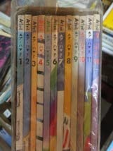 Amazon.co.jp: A・ha ESSO SS MOPNTHLY COMICS ア・ハ 12冊箱入 ばば  