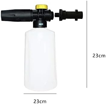 ケルヒャー高圧洗浄機 フォームガン YOURS 洗車フォームガン 単品 高圧洗浄機専用 アタッチメント
