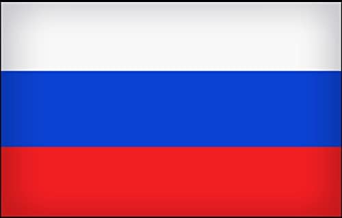 SHATCHI 5ft x 3ft Russia Russian National Flags Rugby Football Sport Games Support Olympic Polyester with Eyelets Country Festival