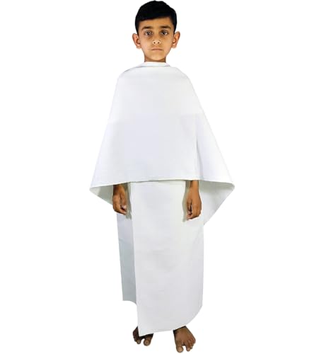 SANAAYAH Ihram Ehram Ahram for Kids, Pilgrimage Ritual Towel for Boys, Size 28, Pack of 1
