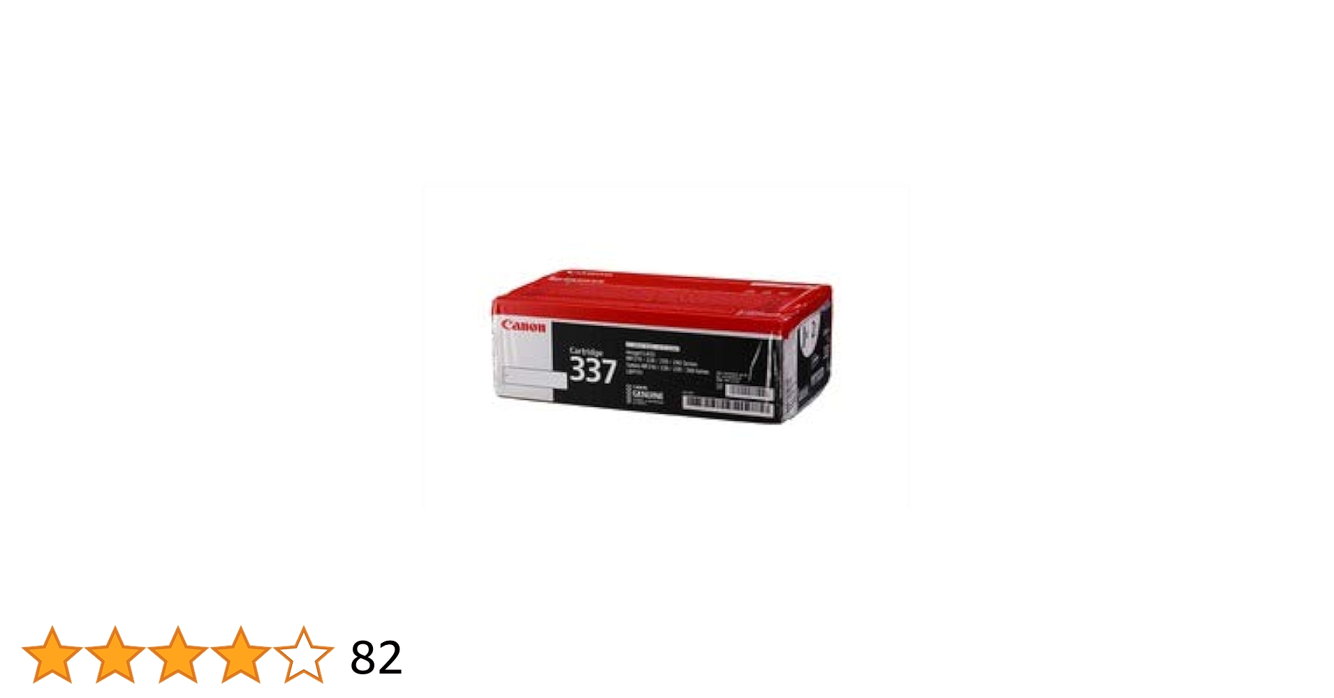 Canon - Canon 純正トナー　３３７VP Amazon | キヤノン トナーカートリッジ337VP CRG-337VP 純正 2箱