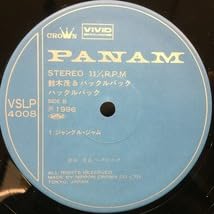 邦楽レコード40枚セット 邦楽）シングルレコード EP 松島アキラ - メルカリ