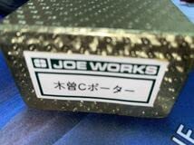 Amazon.co.jp: 乗工社 木曽Cポーター JOE WORKS 塗装済完成品