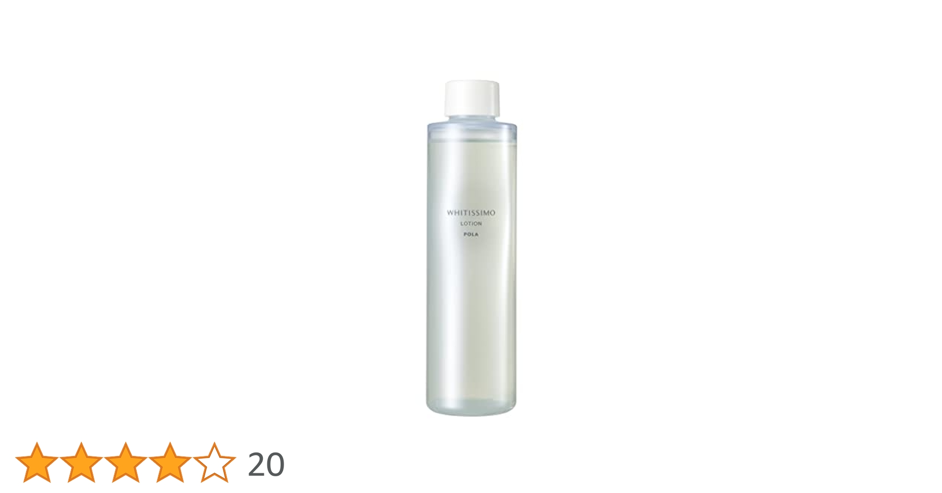 Amazon.co.jp: 【医薬部外品】ポーラ ホワイティシモ 薬用