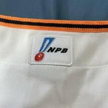 Amazon.co.jp: 超品2016年 アンダーアーマー 読売ジャイアンツ