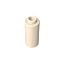 White (Yellowish)