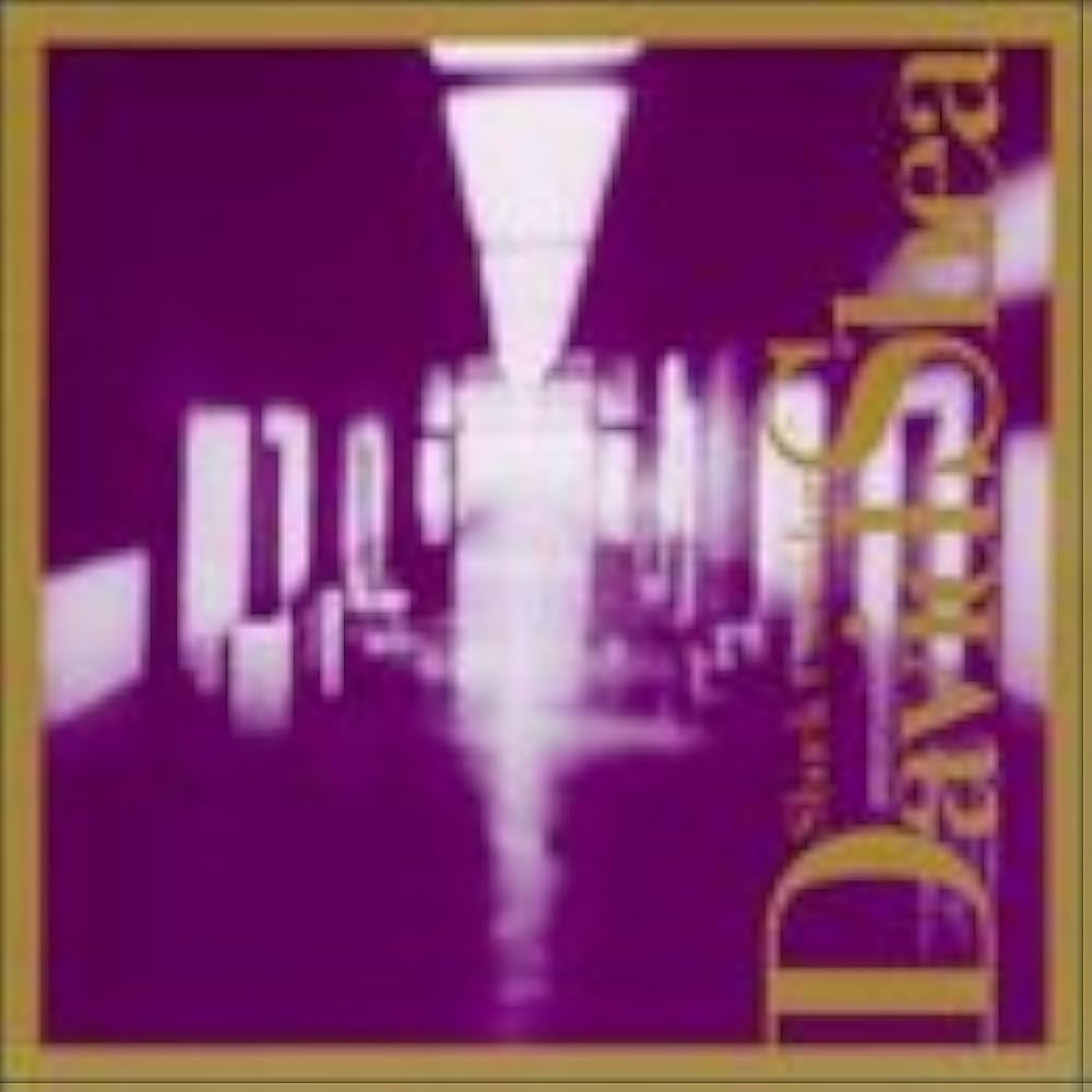 SHOCK CORRIDOR ショック集団 ショック集団(映画)の無料動画はどこのサブスクで配信中