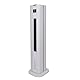 Turmluftkühler mit Heizfunktion – 4,5L Wassertank – 75W Kühlleistung & 3000W Heizen – 3 Geschwindigkeiten – Touch-Bedienfeld – Fernbedienung – Timer – Oszillation