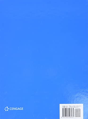 Commercial Refrigeration for Air Conditioning Technicians - Image 2