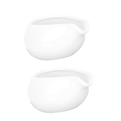 HEALLILY 2pcs Round Mouth Milk Jugs Latte Pitcher White Lids Small Sauce Pourer for Latte Art Kitchen Gadget