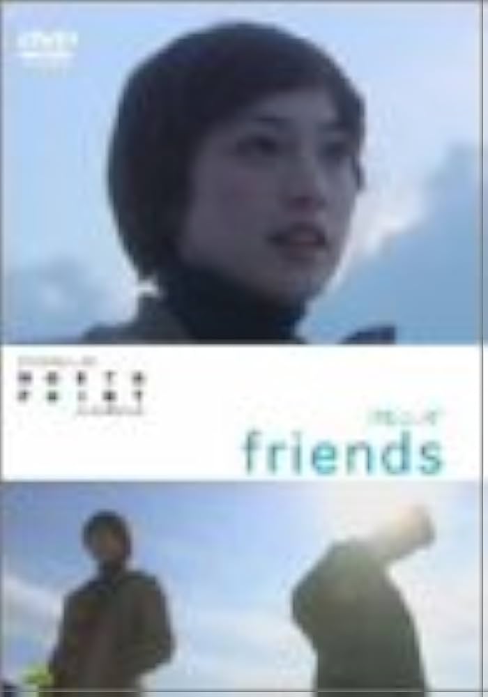ER & Friends DVD コレクション ER & Friends DVD コレクション Amazon.com: Friends