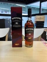 Amazon.co.jp: ウイスキー ボウモア 16年 ルビーポートカスク