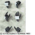 HDM84 1/144アビスガンダム用