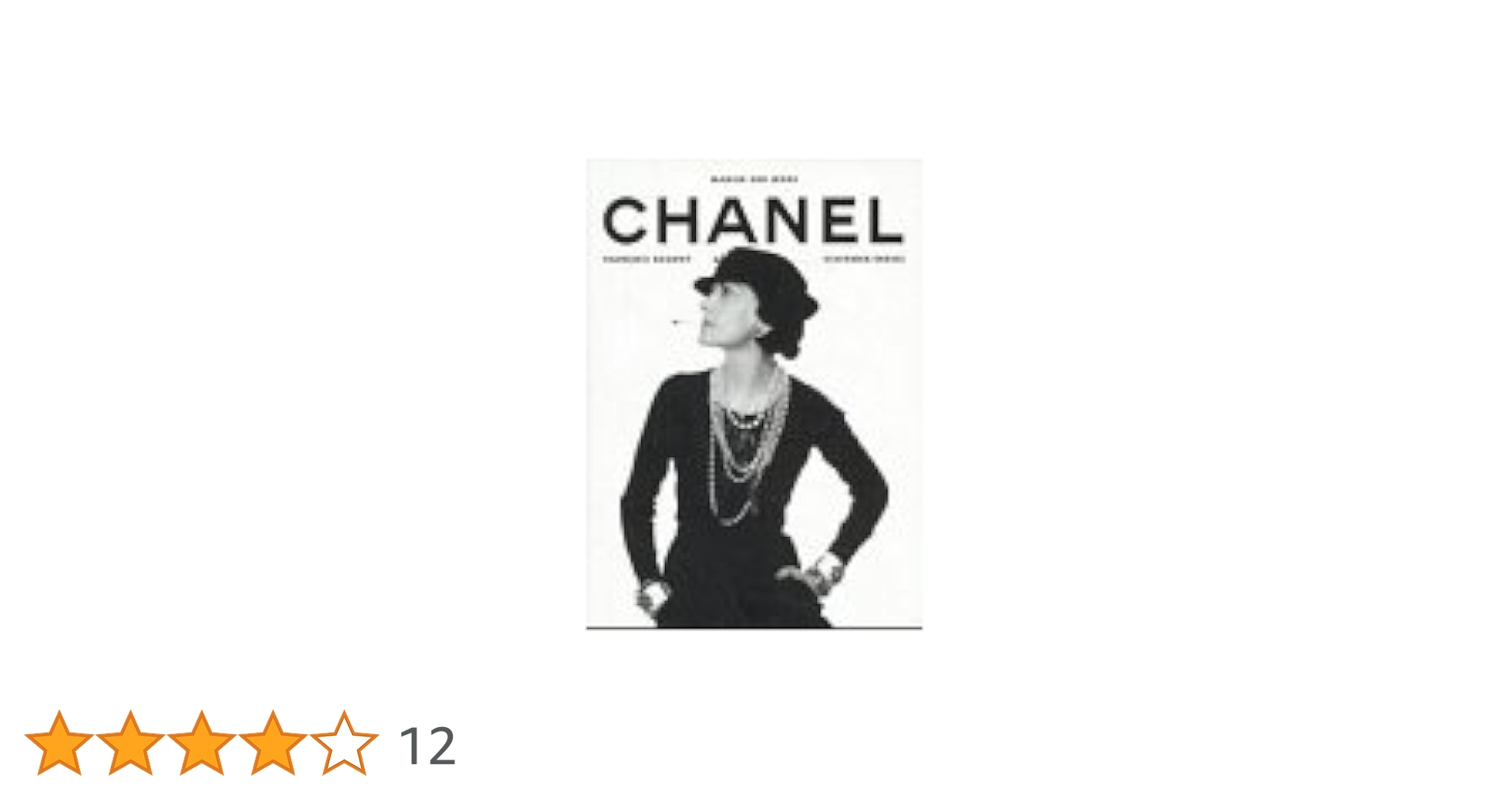 CHANEL　日本語版　大判　本 CHANEL 日本語版 大判 本 楽天市場】シャネル CHANEL（本・雑誌