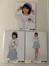 SKE48 北野瑠華「Summer Zepp Tour 2021 B-Type 2021.08」生写真3枚コンプ。