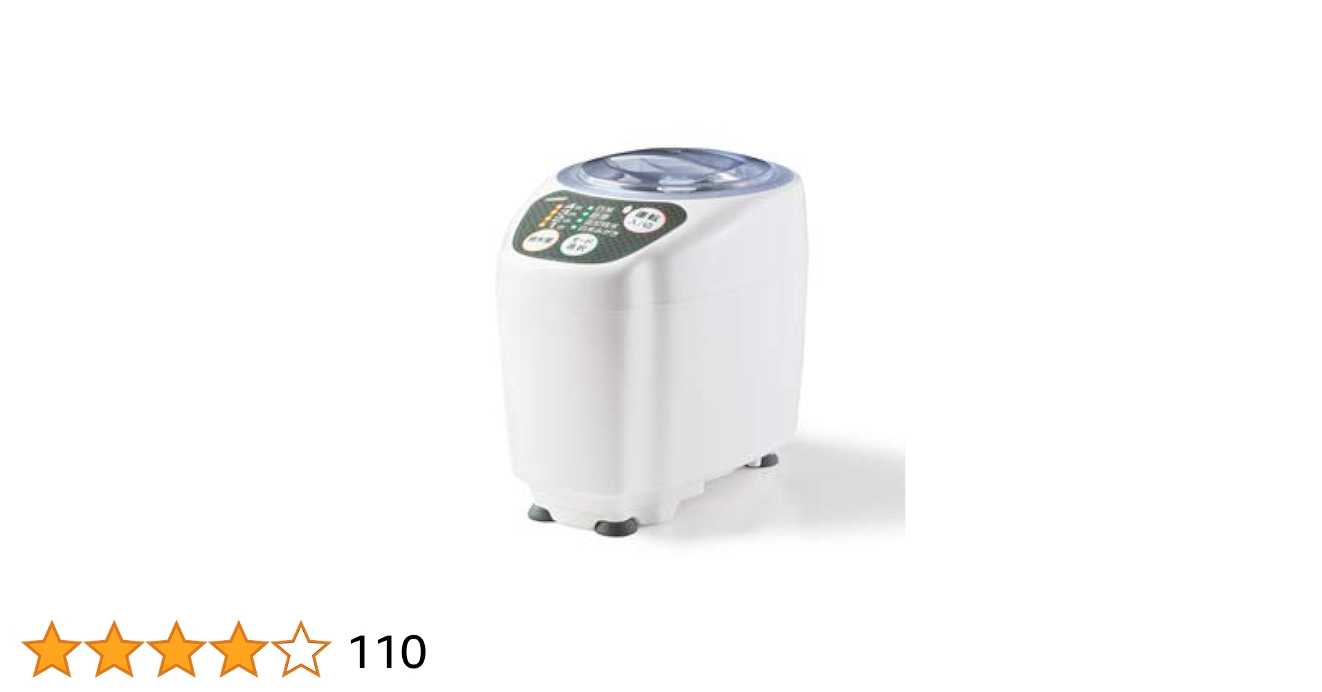 TWINBIRD ツインバード 精米御膳 コンパクト精米器 ホワイト MR-D572W 2zzhgl6 コンパクト精米器 精米御膳 – ツインバード公式ストア