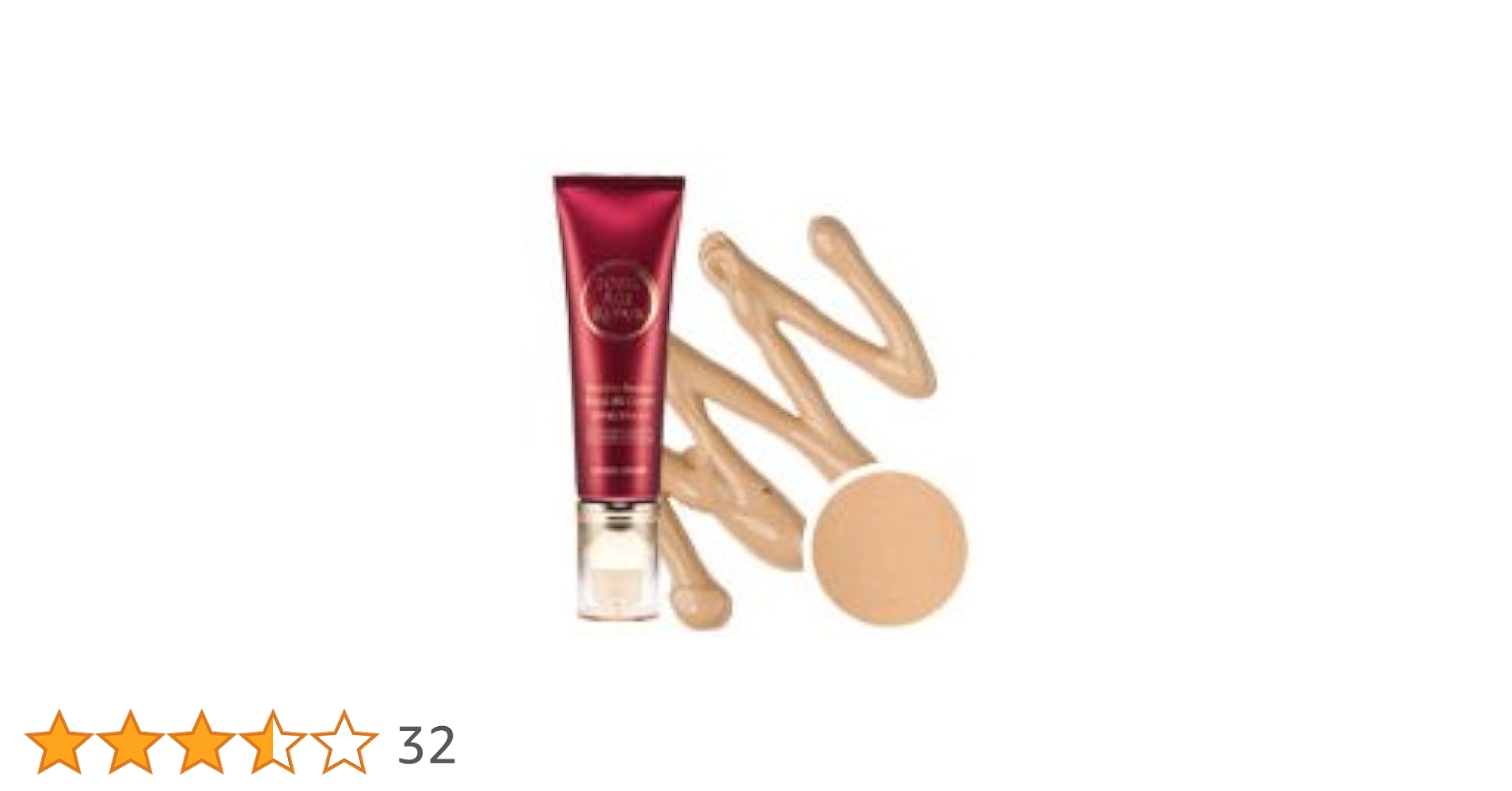 ETUDE HOUSE TOTAL AGE REPAIR BBクリーム 4本 試してみた】ETUDE TOTAL AGE REPAIR Wrinkle Reduce Royal BB