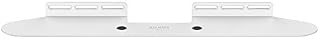 SONOS BEAM Wall Mount - White