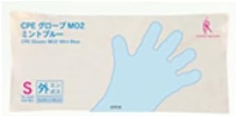 関税負担なし☆ファーストレイト CPEグローブ MO2 外エンボス S ビンク 1ケース 200枚×50袋入 FR-6681