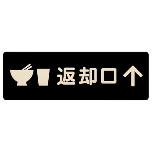 AyahaDesign ؐv[g 12x4cm ` (ԋp M Jbv CXg ubN )