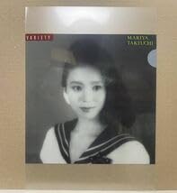 Amazon.co.jp: 竹内まりや VARIETY ヴァラエティ 2021 Vinyl Edition