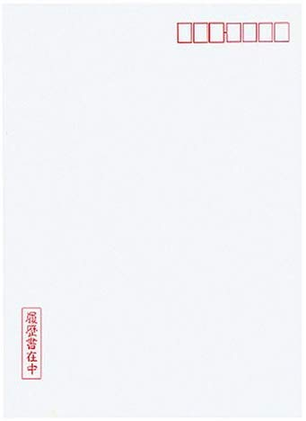 ✩りょ様確認用 コクヨ 履歴書・職務履歴書 シン-7 転職用 A4サイズ