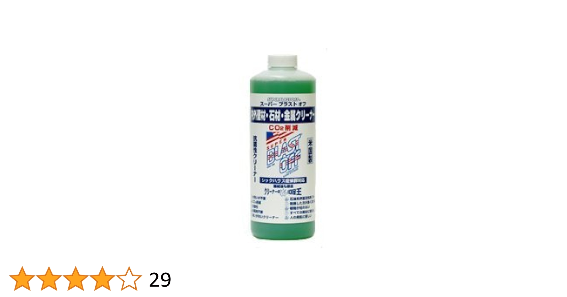 21TISoKqGGL.jpg_BO30,255,255,