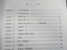 Amazon.co.jp: UW01-156 代々木ゼミナール 代ゼミ 西きょうじの総合
