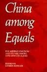 China Among Equals: The Middle Kingdom and Its Neighbors, 10Th-14th Centuries