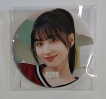 TWICE READY TO BE Special グッズ　スマホチャーム Amazon.co.jp: TWICE READY TO BE SPECIAL スマホチャーム