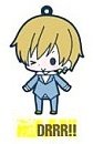 Durarara Bracelet caoutchouc Masaomi Kida goodies strap pour clé
