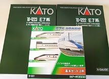 KATO 10-1221 1222 1223 JR E7系 北陸新幹線 基本増結 Amazon | KATO 10-1221 E7系 北陸新幹線 基本+10-1222 増結
