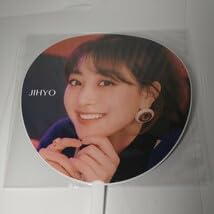 Amazon.co.jp: TWICE うちわ サイズ：約295mmx430mm JIHYO 管理