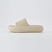 CUSHIONAIRE Feather EVA Slides for Women – Comfortable Slip On Womens Slippers, Indoor Outdoor Shower Shoes, Beach Essential Cloud Slides, Khaki 7