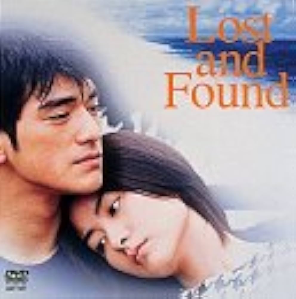 (未使用･未開封品)　世界の涯てに [DVD] p1m72rm Amazon.co.jp: 世界の涯てに [DVD] : 金城武, ケリー・チャン