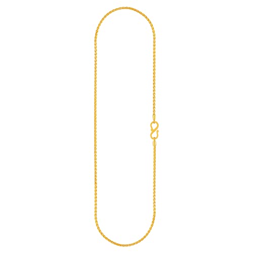 Image of Malabar Gold and Diamonds BIS Hallmark (750) 18K Yellow Gold Chain for Women