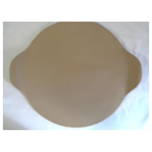 The Pampered Chef Large Round Stone with Handles on the Sides