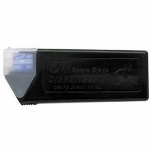 �i�܂Ƃ߁j NT�J�b�^�[ A�^�p�֐n �n�揈���P�[�X�t BA-160e 1�p�b�N�i10���j �y×30�Z�b�g�z ds-1579068