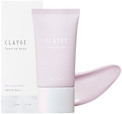 CLAYGE ミネラルトーンアップベース ラベンダー