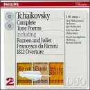 Complete Tone Poems [Audio CD]