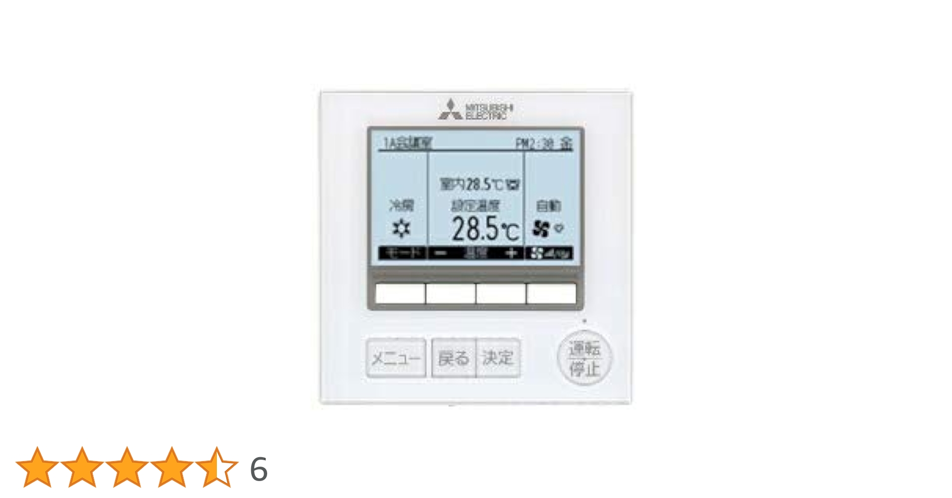 Amazon.co.jp: 三菱 換気扇 部材 【PAR-42MA】 空調管理システム