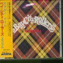 サタディ・ナイト～メモリアル