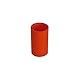 Grund Piccolo Becher 7,1x7,1x12,3 cm orange Accessoires, 100% Polyresin, 7,1 x 7,1 x 12,3 cm